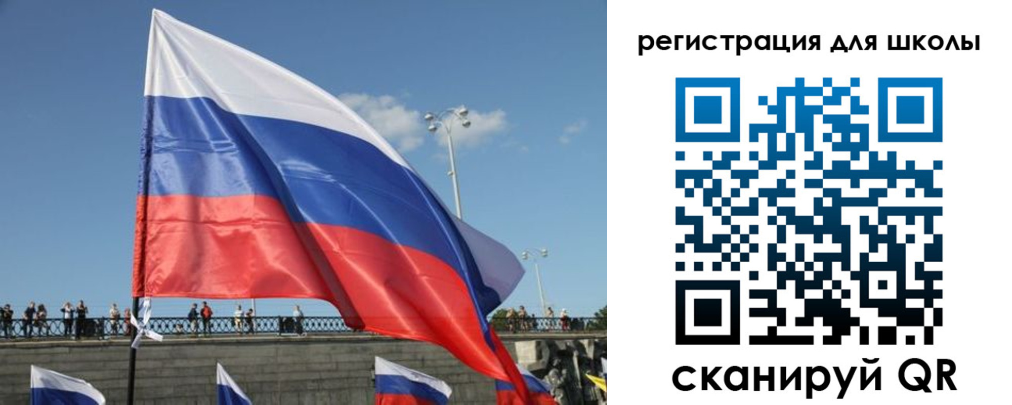 прописка в квартире в Канаше