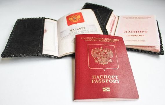 прописка в Канаше